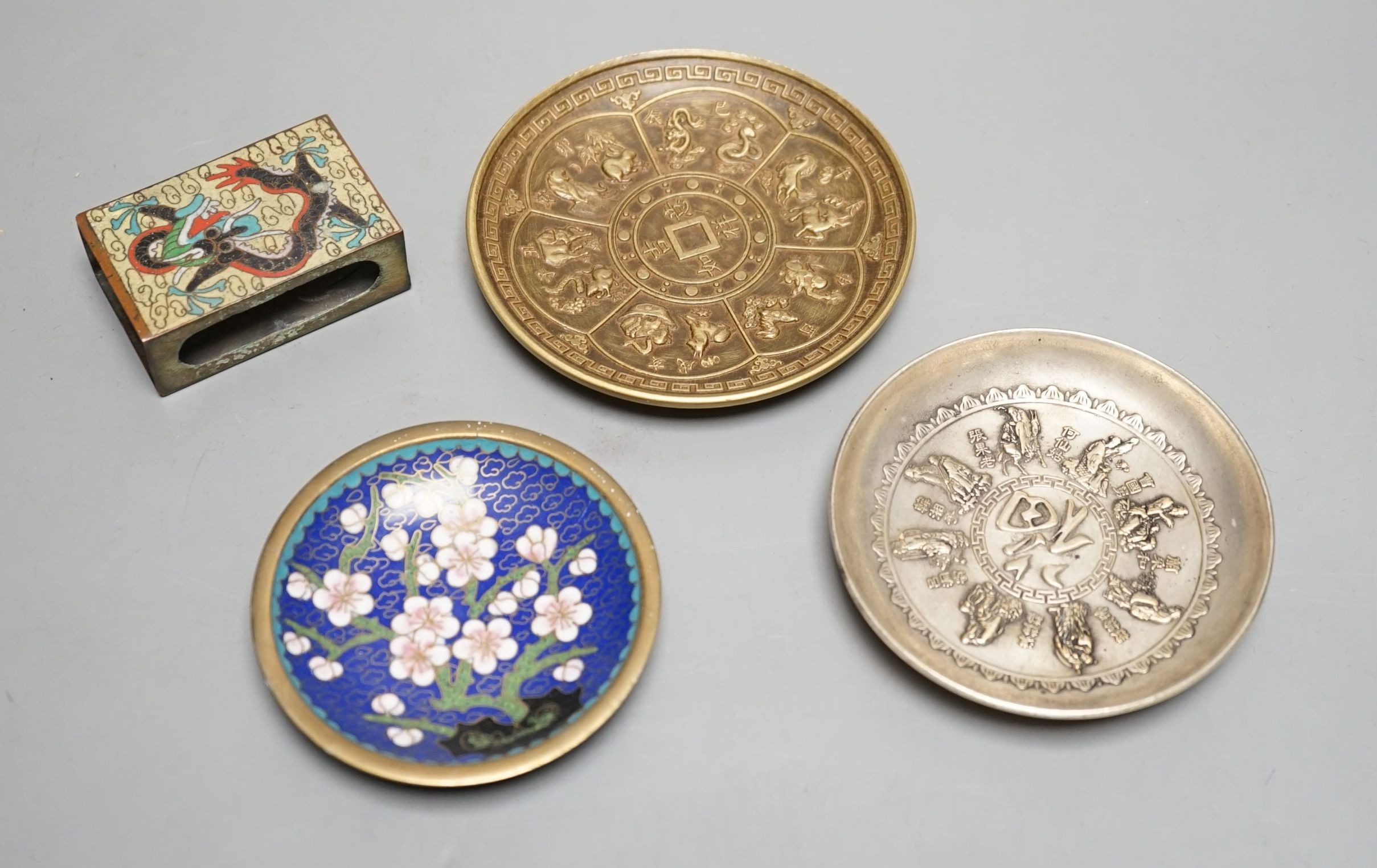 Mixed Chinese cloisonne and metalware pin dishes etc